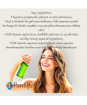 Gül Suyu (Hidrolatı) 125ML